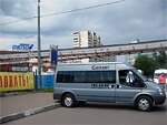 Бесплатный автобус Genser в пункт аренды автомобилей АрендаАвто-ктн на ул.Добролюбова